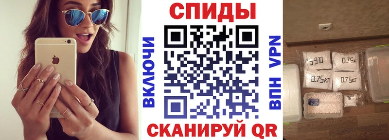 Amphetamine 98%  blacksprut зеркало  даркнет официальный сайт  Большой Камень 