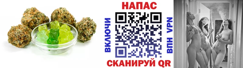 купить наркоту  Большой Камень  Печенье с ТГК конопля 