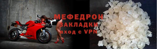 кокаин Белоозёрский