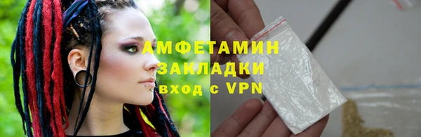 эйфоретик Богданович