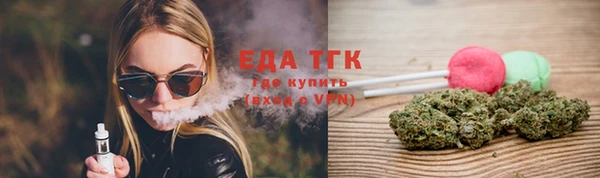 эйфоретик Богданович