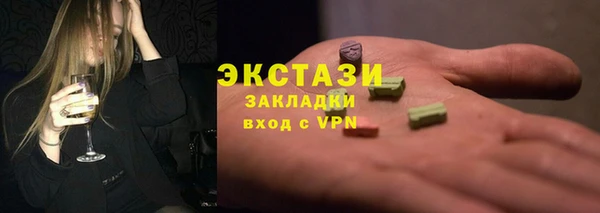 прущая мука Богородск