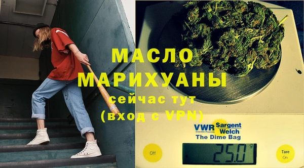 эйфоретик Богданович