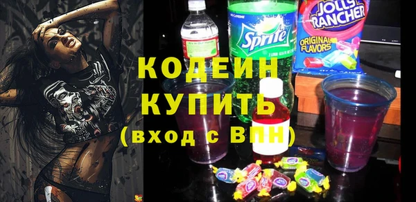 MDMA Premium VHQ Богородицк