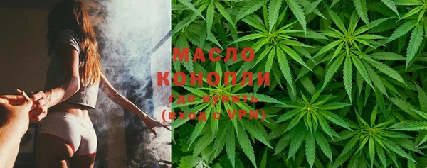 кокаин Белоозёрский