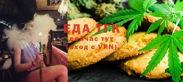 MDMA Premium VHQ Богородицк