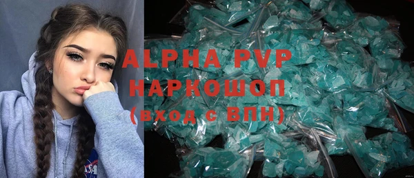 кокаин Белоозёрский