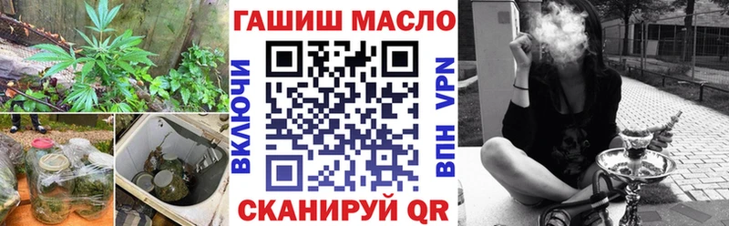 где можно купить наркотик  Большой Камень  ТГК вейп 
