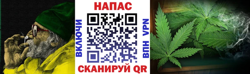 МАРИХУАНА LSD WEED  Большой Камень 